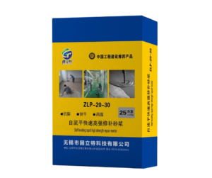 Vữa sửa chữa tự san phẳng ZLP-20-30