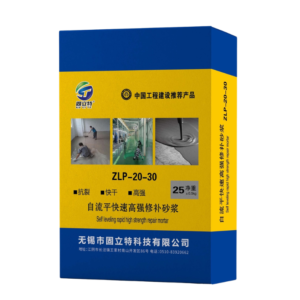 Vữa sửa chữa tự san phẳng ZLP-20-30