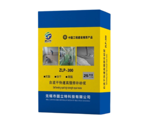 Vữa sửa chữa tự san phẳng ZLP-300
