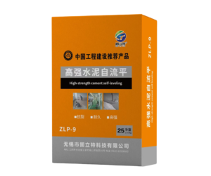 Xi măng tự san phẳng cường độ cao ZLP-9